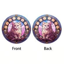 1pc, Interesting Animal Window Decoration Color Sun Catcher Color Window Hanging, Window Decoration, Garden Art Decoration Hanging Wreath Sign, Room Decoration, Aesthetic Room Decoration, Spring Decoration, Valentine's Day Gift - Multicolor - View 4