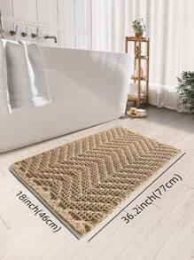 1pc Bath Matts For Bathroom,Upgraded Waffle Super Absorbent Bath Mat,Bathroom Rugs Non Slip Washable, Quick Dry Shower Mats, Ultra Soft Bath Mats For Bathroom Floor,Brown,46*77 ,Room Decor