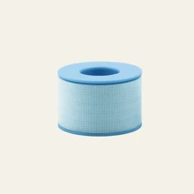 Cinta de gel de silicona, 1 pieza/2 piezas de cinta de pestañas médica suave, transpirable e indolora utilizada para la extensión de pestañas y maquillaje
