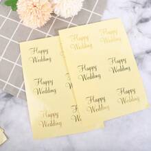 60入組，每包10張，婚禮喜慶透明燙金婚禮派對邀請卡信封封口貼，DIY大尺寸6cm - 彩色 - 查看 11