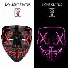 Party Masks - Pink - View 4