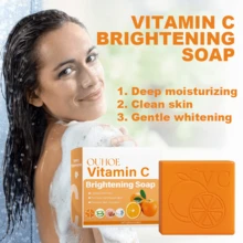 1入組/100克OUHOE維他命C美白皂，深層保濕潔淨去角質天然溫和美白皂