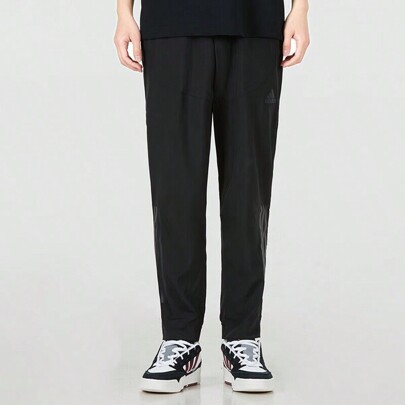 Adidas Pantalones estilo novio para hombre, nuevos en 2024, Aeroready, pantalones deportivos de entrenamiento y fitness modelo HF8985