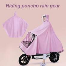 1PC Thickening Increase Storm Protection Electric Bicycle Single Men And Women Face Mask Adult Riding Poncho Rain Gear - Pink - View 1