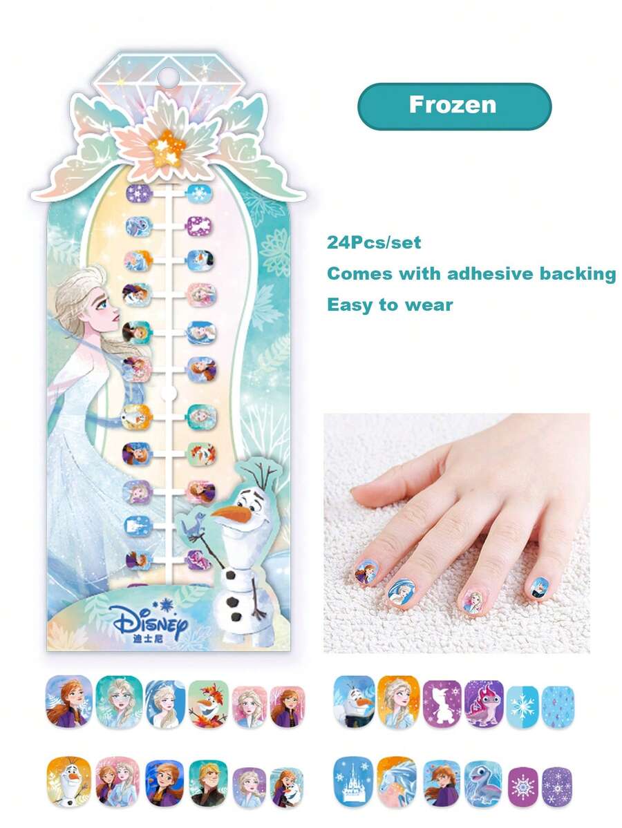 Christmas Decoration 24Pcs/Set Genuine Nail Wearing Armor Hard Shell