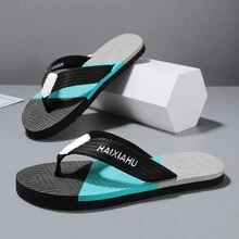 男士夏季時髦涼爽的拼色厚底拖鞋，室內外兼用，柔軟舒適，耐用耐磨 - 藍色 - 查看 5