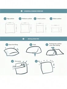 1入組編織花邊枕套或腰枕套套 - 米色 - 查看 6