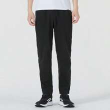 阿迪达斯男士2026新款跑步、训练、健身、休闲锥形裤HF8984