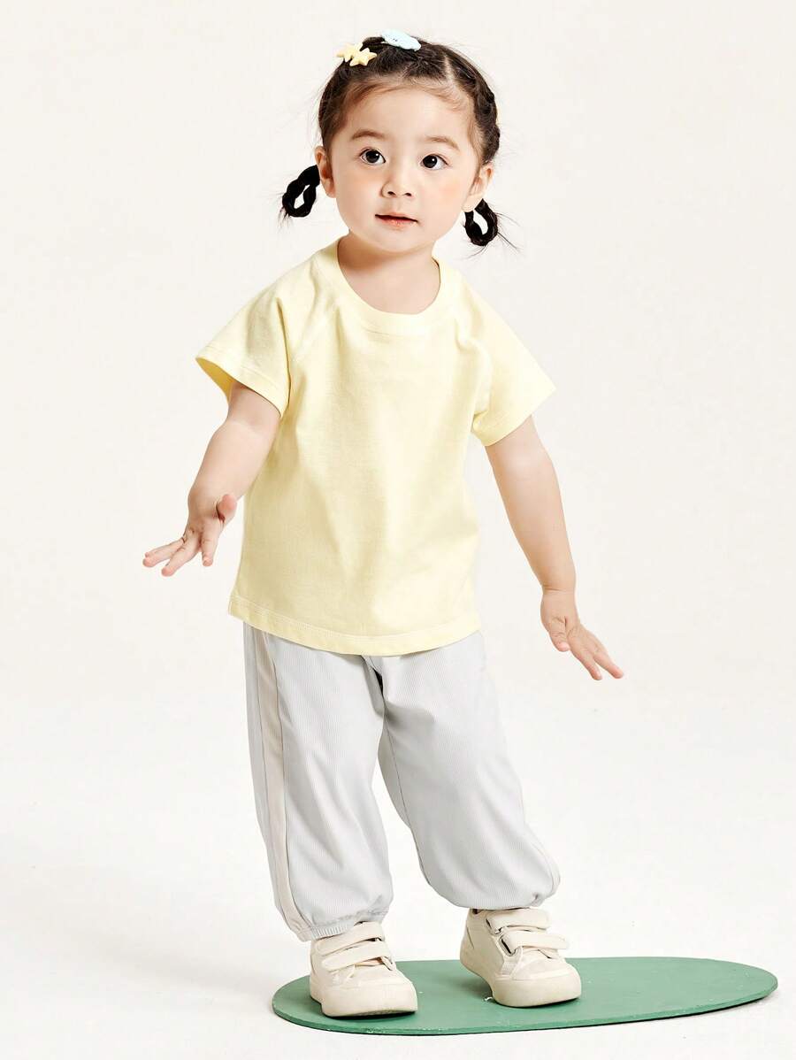 mini bala 男童女童宝宝夏季清凉防晒宽松裤 - 淺灰色 - 查看 1