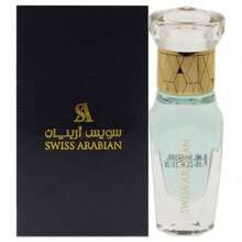 Dream Girl By Swiss Arabian For Women - 0.4 Oz Parfum Oil - 無色 - 查看 3