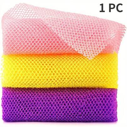 SHEIN X Milania 1pc Exfoliating African Net Bath Sponge Bath Towel Nylon Bath Towel Bath Towel For Daily Skin Smoothing And Scrubbing