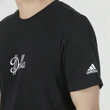 Adidas Men's Basketball Casual Round Neck Printed Breathable Short Sleeve T-Shirt - Black - View 8