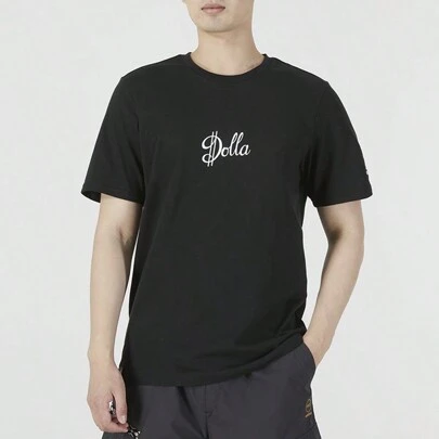 Camiseta de manga corta con cuello redondo, impresa y transpirable, para baloncesto casual de hombre Adidas