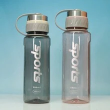 1件，新款高吸引力级别塑料水杯便携户外运动大容量太空杯男士耐高温防摔水瓶