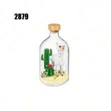 DIY玻璃罐動物積木裝飾禮物 - 彩色 - 查看 12