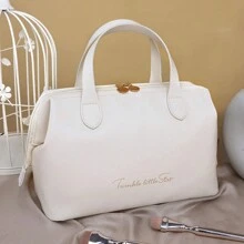 1 pièce Kit de rangement pour cosmétiques, sac de toilette de voyage de grande capacité, sac de maquillage. Sac de rangement pour cosmétiques portable de haute qualité, organisateur de toilette de voyage. Accessoires essentiels, cadeaux