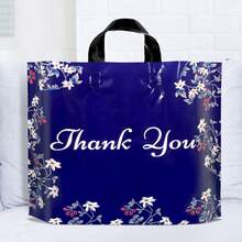 5入組「感謝您」禮物袋，帶手柄的塑料購物袋，適用於服裝店 - 彩色 - 查看 1