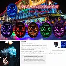 Party Masks - Ice Blue - View 3