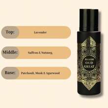 OUD GREAT Water Perfume Spray 30ML (1.01 OZ) By Hamidi | Elevate Your Senses With This Glorious Fresh Floral Scent. - Floral - View 4
