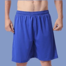 Short ALNASSAR Azul Unitalla BEAUTY-LEODY - Azul - Ver 2