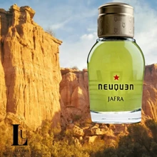 JAFRA NEUQUEN AGUA DE TOCADOR 100 ML - Verde Lima - Ver 1