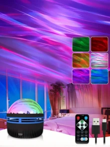 1pc Galaxy Projector, Bedroom Nightlight Projector, Adult Game Room, Home Theater, Ceiling, Room Decoration, Valentine's Day Gift Camping Wedding Decoration, 7-Color Pattern And Remote Control, USb Power Supply, New Year Gift/Wedding Game/Valentine's Day Gift, Some Parts Sent Randomly