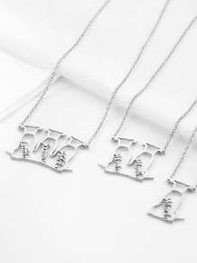 情侶寵物狗名牌項鏈，男士朋克風格可愛狗名項鏈，時尚不鏽鋼吊墜項鏈，適用於家庭，狗狗愛好者的生日禮物，節日禮物 - 銀色 - 查看 6