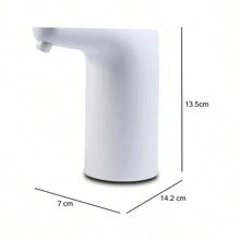 1 Hora Dispensador De Agua Eléctrico Recargable Para Garafon - Blanco - Ver 2