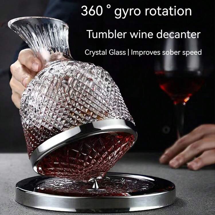 高級 クイックワインエアレーター、360°回転 ワインデキャンター