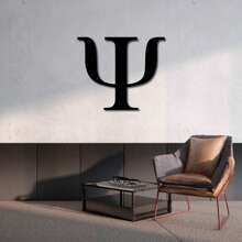 Decorative Painting & Calligraphy - màu đen - Xem 2