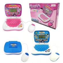 Computadora Juguete Para Niños Laptop Didáctica Interactiva - Azul - Ver 2