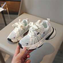 Giày chạy bộ trẻ em cho bé gái, giày thể thao thoáng khí ngoài trời để thi đấu và giải trí - Xám - Xem 4