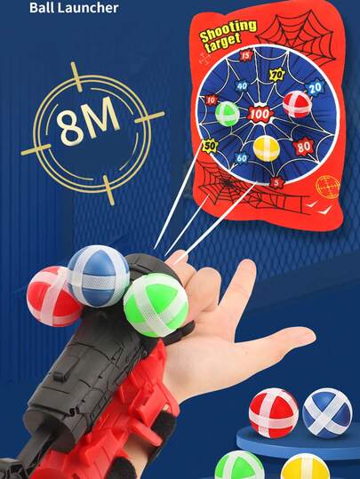 1套蜘蛛丝发射器球 蜘蛛英雄 蜘蛛丝先进科技玩具（随机发货）