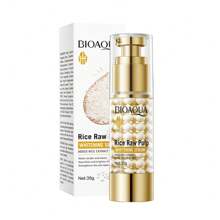 BIOAQUA 米白美白保濕面部精華霜減少細紋保濕美白塑顏日夜面霜韓國護膚品 - 淡黃色 - 查看 7