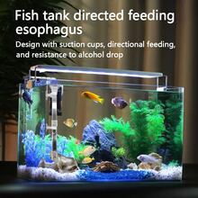 丙烯酸魚缸餵食管，附帶可伸縮手柄、飼料圈、清潔刷和防止食物散落功能 - 無色 - 查看 10