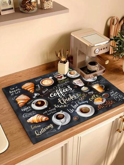 1pc, Coffee Machine Diatom Mud Drainage Pad, Soft Rubber Drain Pad, Non-Slip Super Absorbent And Wear-Resistant Dish-Washing Dry Pad, Placemat For Countertop Dining Kitchen Table Mat, Pet Pad, Courtyard Table Decoration, Household Kitchen Supplies School Supplies Back To School