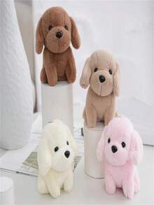 Mặt dây chuyền hình chó ngồi dễ thương 12cm Búp bê nhồi bông hoạt hình Golden Retriever Búp bê trang trí ba lô Móc khóa - Màu Khaki - Xem 5