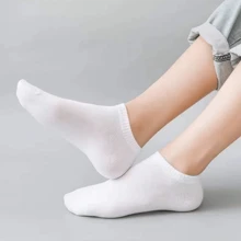 20/30/40 Pairs Solid Ankle Socks, Soft & Lightweight All-Match Unisex Socks, Women's Socks