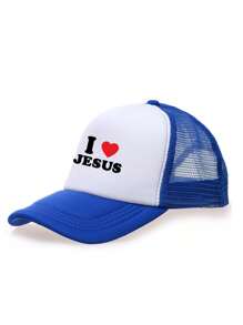 Street 1入 I Love Jesus 卡車司機帽 網眼棒球帽 男女適用 可調節式經典爸爸帽 適用於跑步戶外活動 - 彩色 - 查看 10