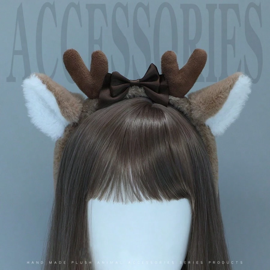 1pc Deer Ear Headband Hair Accessory Prop For Cosplay With Plush Animal Ear Design - Coffee - View 1