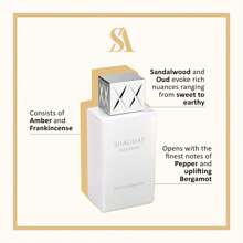 Swiss Arabian 瑞士阿拉伯 Shaghaf Oud Abyad 男女通用 - 2.5 盎司淡香水喷雾 - 預設 - 查看 2