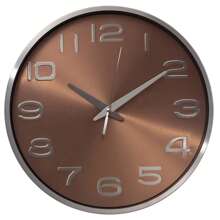 Aluminum Round Wall Clock - Modern Decor For Living Room, Kitchen, Or Dining Room - 12 In Decorative Timepiece With Sleek Design - Large Round Clock For Home - Silent Ticking - Battery Operated, Gold