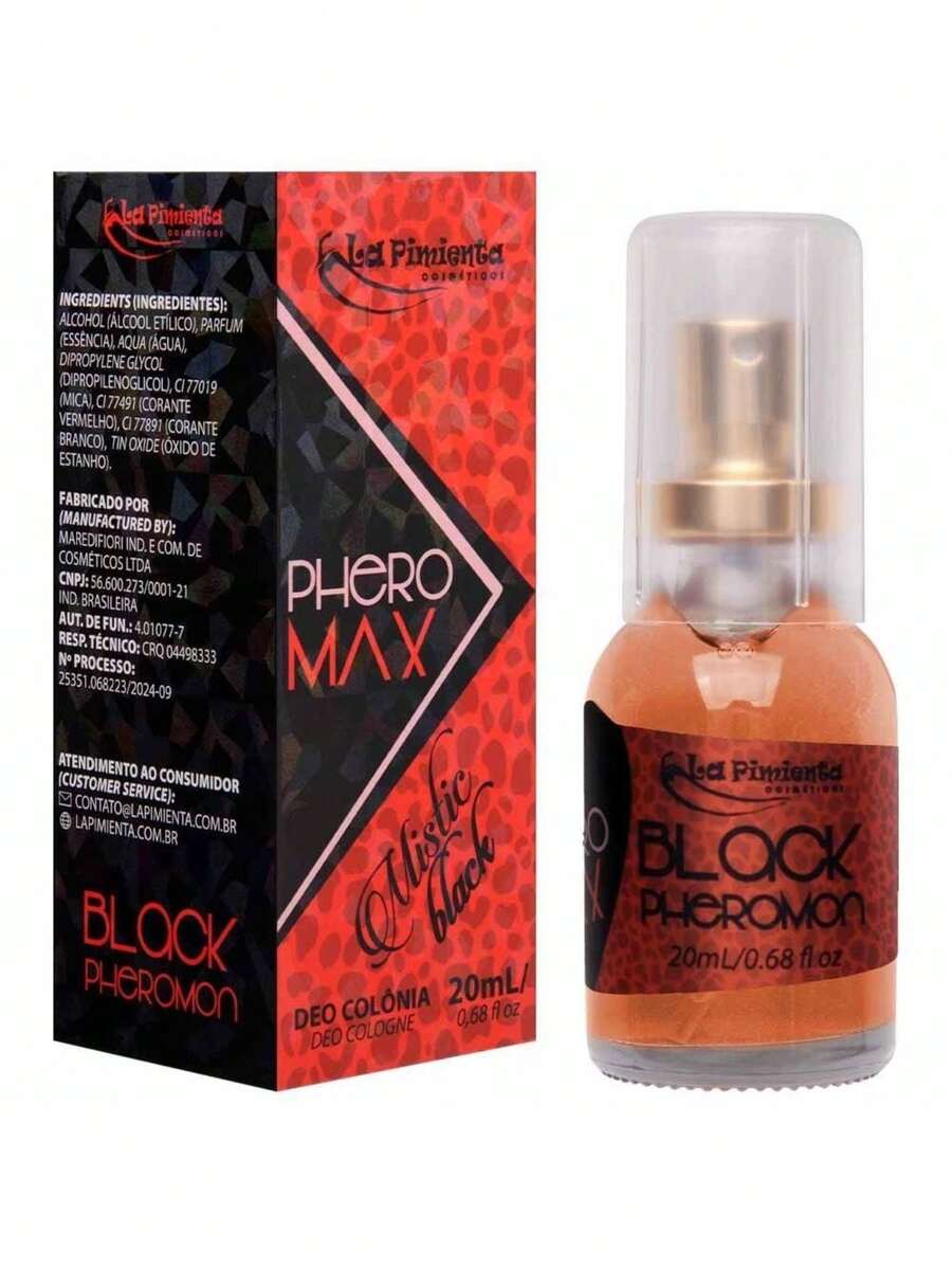 Perfume - Rood - Bekijken 1