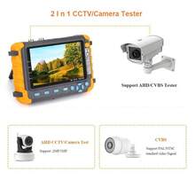 Máy kiểm tra kỹ thuật tương tự 5 inch Máy kiểm tra CCTV phù hợp để mô phỏng camera độ nét cao Kiểm tra AHD/CVI/TVI CVBS, với đầu vào VGA Kiểm tra cáp mạng UTP Máy kiểm tra camera - Phích cắm loại C của EU (220-240V) - Xem 9
