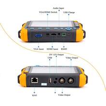 Máy kiểm tra kỹ thuật tương tự 5 inch Máy kiểm tra CCTV phù hợp để mô phỏng camera độ nét cao Kiểm tra AHD/CVI/TVI CVBS, với đầu vào VGA Kiểm tra cáp mạng UTP Máy kiểm tra camera - Phích cắm loại C của EU (220-240V) - Xem 5