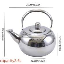 1只不銹鋼玲瓏壺茶壺，適用於宾馆、餐厅、食堂、茶館 - 18CM/6-7人使用 - 查看 6