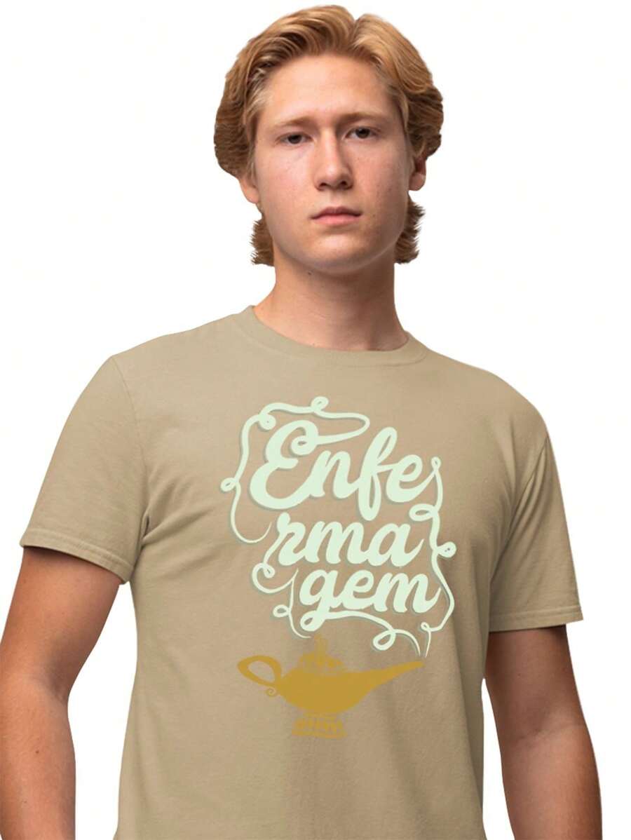 Men T-Shirts - 米色 - 查看 1