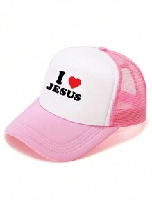 Street 1入 I Love Jesus 卡車司機帽 網眼棒球帽 男女適用 可調節式經典爸爸帽 適用於跑步戶外活動 - 彩色 - 查看 9
