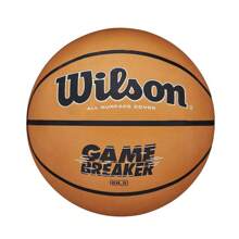 Wilson Gamebreaker Basketball (Brown) - Brown - View 1