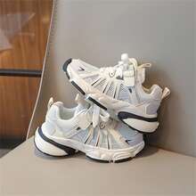 Giày chạy bộ trẻ em cho bé gái, giày thể thao thoáng khí ngoài trời để thi đấu và giải trí - Xám - Xem 5